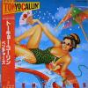 ţ̣Х쥳 12inchۡڥ١ۥ٥㡼(Ventures)/ȡ硼