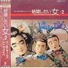 ţ̣Х쥳 12inchۡڥ١ۥ٥㡼(Ventures)/뺧