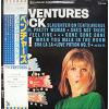 ţ̣Х쥳 12inchۡڥ١ۥ٥㡼(Ventures)/Υåߡȡ