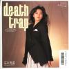 ţţХ쥳 7inchۡڥ(܎ˎÎގ)/ǥȥå(Death trap)Υꥨå