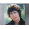 ţ̣Х쥳 12inchۡڥޡۥޥåǥӥ(Mac Davis)/ͤءۤФΥå(All The In The World)