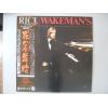 ţ̣Х쥳 12inchۡڥۥåޥ(Rick Wakeman)/ʤƧ(Criminal record)