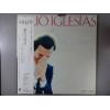 ţ̣Х쥳 12inchۡڥաۥեꥪ쥷(Julio Iglesias)/ե(A mis 33 anso)