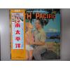 ţ̣Х쥳 12inchۡڥۥȥ(Sound Track)/ʿ(South Pacific)