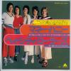 ţţХ쥳 7inchۡڥ١ۥ٥ƥ顼(Bay City Rollers)/ޥ͡ϥˡ(Money Honey)