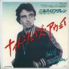 ţţХ쥳 7inchۡڥˡۥ˥륹ե(Nils Lofgren)/ʥȡե