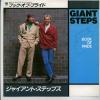 ţţХ쥳 7inchۡڥۥ㥤ȡƥå(Giant Steps)/֥å֡ץ饤