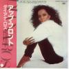 ţţХ쥳 7inchۡڥۥʡ(Diana Ross)/åסե