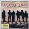 ţţХ쥳 7inchۡڥҡۥҥ塼륤˥塼(Huey Lewis & the News)/å桼(Stuck With You)