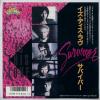 ţţХ쥳 7inchۡڥۥХС(Survivor)/ǥ(Is This Love)