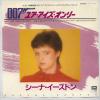 ţţХ쥳 7inchۡڥۥʡȥ(Sheena Easton)/楢꡼(For Your Eyes Only)