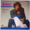 ţţХ쥳 7inchۡڥۥǥ֡ȥꥢץ(Andy Gibb & Victoria Principal)/̴򸫤(All I Have To Do Is Dream)