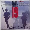 ţţХ쥳 7inchۡڥݡۥݡ롦ϡɥå(Paul Hardcastle)/ʥƥ(19)