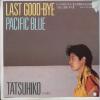 ţţХ쥳 7inchۡڥۻãɧ(ãɧ)/饹ȡåɥХ(Last good-bye)