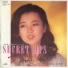 ţţХ쥳 7inchۡڥȡۤȤߤ椦(ȥߥ楦)/åȡåץ(Secret Lips)