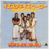 ţţХ쥳 7inchۡڥ١ۥ٥ƥ顼(Bay City Rollers)/ǥҡ(Yestrday's Hero)