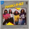 ţţХ쥳 7inchۡڥۥå(Sister Sledge)/ꥫ󡦥륺(All American girls)