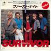 ţţХ쥳 7inchۡڥۥХС(Survivor)/եȡʥ(First Night)