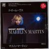 ţţХ쥳 7inchۡڥޡۥޥ󡦥ޡƥ(Marilyn Martin)/ʥȡࡼ(Night Moves)