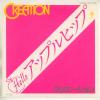 ţţХ쥳 7inchۡڥۥꥨ(Creation)/ȣ異åץҥå