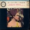 ţţХ쥳 7inchۡڥޡۥޥåʡ¾(Max Steiner)/ȶ˵̡ʥΥơޡ/̵55(Gone with the wind / 55 days at Peking)