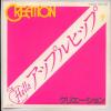 ţţХ쥳 7inchۡڥۥꥨ(Creation)/ȣ異åץҥå