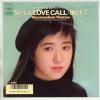 ţţХ쥳 7inchۡڥۼȤ⤳(ͥȥ⥳)/ʤ(Naisho love call)