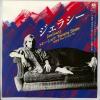 ţţХ쥳 7inchۡڥȡۥȥߡ祦(Tommy Shaw)/饷(Jealousy)