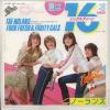 ţţХ쥳 7inchۡڥΡۥΡ(Nolans)/Ƥ16(åƥ)(Chemistry)