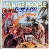 ţţХ쥳 7inchۡڥۥåԡץ(Village People)/󡦥ͥ