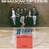 ţţХ쥳 7inchۡڥۥ/ɡ֡(Shadow Of Love)ְ㤤餱Υϥȥ