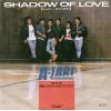 ţţХ쥳 7inchۡڥۥ/ɡ֡(Shadow Of Love)ְ㤤餱Υϥȥ