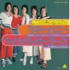 ţţХ쥳 7inchۡڥ١ۥ٥ƥ顼(Bay City Rollers)/ޥ͡ϥˡ(Money Honey)Υޥꥢ