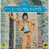 ţţХ쥳 7inchۡڥۥˡ(Donny Osmond)/桼󥵥ࡦȥʥ(Are you lonesome tonight ?)