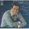 ţţХ쥳 7inchۡڥۥǥꥢॹɡ֥饶(Andy Williams)/åɡ⡼˥󥰡㥤(Good morning starshine)