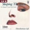 ţţХ쥳 7inchۡڥ(ߥ)/꡼ԥ󥰡(Sleeping the town)֥ϥॺ饤