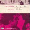 ţţХ쥳 7inchۡڥաۥեࡦե˥å(the film symphonic orchestra)/˪(L'ape regina)