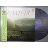 ţ̣Х쥳 12inchۡڥۥե(Zamfir)/ѥե롼Ȥλ(2)