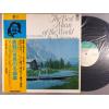 ţ̣Х쥳 12inchۡڥۻľܥե(ޥȡʥ)/ľ̾ʽ(The Best Music Of The World By Naozumi)