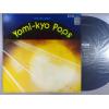 ţ̣Х쥳 12inchۡڥܸ(Yomiuri Nippon Symphony Orchestra)/ץ桼꡼/ɶݥåץ(Yomi-Kyo Pops)