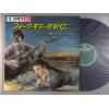 ţ̣Х쥳 12inchۡڥաۥե饤(ե饤)/եΤ٤Vol.1