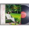 ţ̣Х쥳 12inchۡڥ¼(ޥĥ)/ȥ磻饤ȡʡ(Twilight Serenade)
