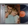 ţ̣Х쥳 12inchۡڥۥ󡦥ץ쥤ܡ(Modarn Playboys)/ȥڥåȡ꡼󡦥ࡼ(Trumpet Screen Themes)