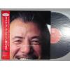 ţ̣Х쥳 12inchۡڥ(Sadao Watanabe)/ե롦åסʥ(Fill up the night)