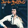 ţţХ쥳 7inchۡڥˡۥˡ롦(Neil Diamond)/ȡ饣󡿥󥿥åޥ