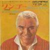 ţţХ쥳 7inchۡڥۥ󡦥꡼(Lorne Greene)/󥴡ȥ饤ȷΥơ