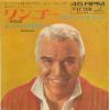 ţţХ쥳 7inchۡڥۥ󡦥꡼(Lorne Greene)/󥴡ȥ饤ȷΥơ