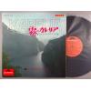 ţ̣Х쥳 12inchۡڥۥסȥ˥(Spotnicks)/̸Υꥢ(Karelia)