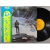 ţ̣Х쥳 12inchۡڥۥ󡦥ǥС(John Denver)/åޥƥϥ(Rocky Mountain High)