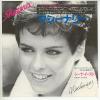 ţţХ쥳 7inchۡڥۥʡȥ(Sheena Easton)/ޥʥ꡼(Machinery)